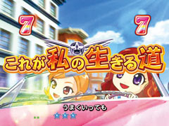 3.1.1 アニメ系リーチ画像