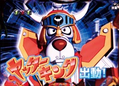 4.4.1 メカバトルリーチ画像