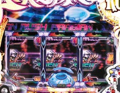 5.3.1 ジョグダイアル演出画像