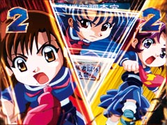 4.16.1 ステップアップ予告画像