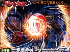 4.10.1 連続代紋予告画像