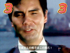3.11.1 西脇リーチ画像