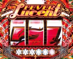 2.2.1 デカ7リーチ画像