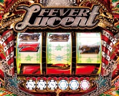 3.2.1 デカ7上昇予告画像