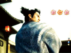 5.13.1 羽織予告画像