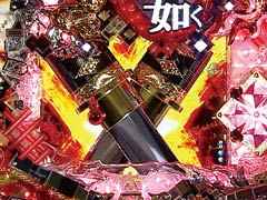 5.12.1 二刀役モノ予告画像