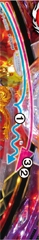 2.5.1 大当り中のひねり打ち画像