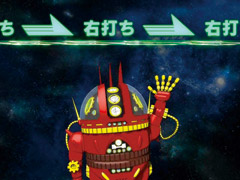 6.3.1 アナライザーボーナス画像