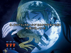 7.9.1 「全回転リーチ」画像