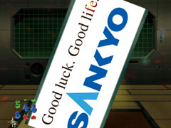 7.2.1 畳返し予告「メーカーロゴ」画像
