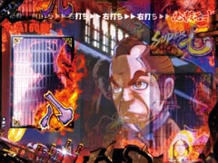 3.3.1 必殺モード画像