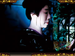 5.17.1 おりく暗転予告画像