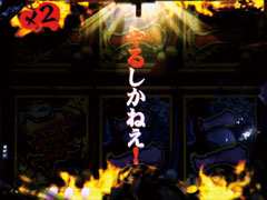 5.15.1 名言予告画像