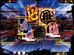 4.4.1 ルーレットノーマルリーチ画像