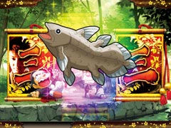 7.10.1 釣り予告「シーラカンス」画像