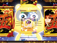 7.4.1 頼み人ノーマル「たぬ吉」画像