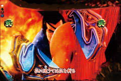 1.7.1 幻焔二刀乃段リーチ画像