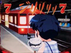 3.8.1 二人の旅立ちリーチ画像