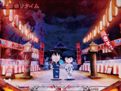 4.3.1 お祭りタイム画像
