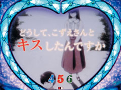 3.1.1 エピソード連続予告画像
