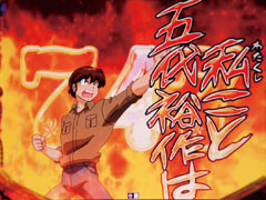 2.1.1 好きじゃーリーチ画像