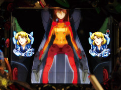 3.6.1 ロングリーチ「アスカ起動実験」画像