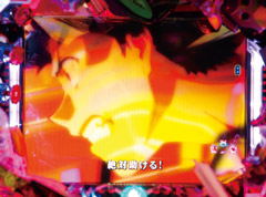 6.16.1 シンジ全回転画像