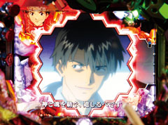 4.14.1 4方向ステップアップ予告画像