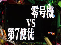 4.8.1 タイトル予告画像
