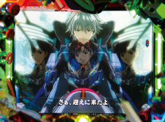 6.1.1 突発当り（Mark.06）画像