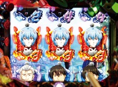 7.4.1 大当りラウンド中の楽曲を選択できる裏ボタン画像
