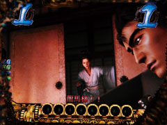 1.6.1 龍馬暗殺リーチ画像