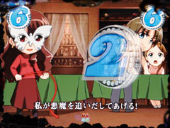 4.2.1 香世ムチ打ちリーチ画像
