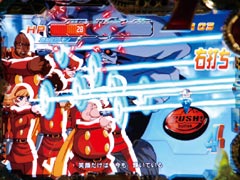 6.2.1 アグレッシブバトル画像