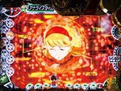 5.16.1 アナライズタイム画像