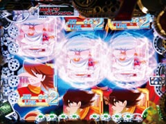 5.11.1 加速装置連続予告画像
