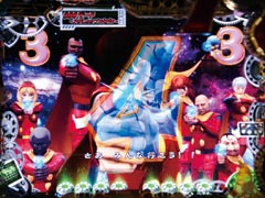 4.6.1 全員集結リーチ画像