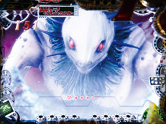 4.5.1 3D系・砂漠のモーゼ篇リーチ画像