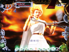4.3.1 3D系・ミュートスリーチ画像