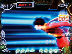 3.5.1 加速モード[確変]画像
