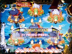 3.1.1 ミュートスモード[潜確or通常]画像