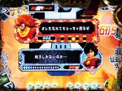 7.1.1 会話演出画像