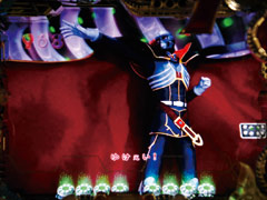 2.4.1 3D系・ブラックゴーストリーチ画像
