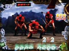 5.3.1 ザコ殲滅演出画像