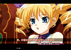 3.9.1 ストーリー系リーチ「無いのよあれが」画像