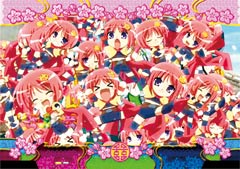 4.1.1 群予告画像