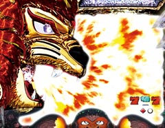 3.4.1 ライオン咆哮予告画像