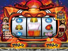 1.3.1 アチゾーン画像