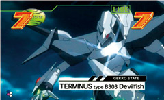 2.3.1 LFOバトル系リーチ「type B303」画像