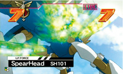 2.5.1 LFOバトル系リーチ「スピアヘッド」画像